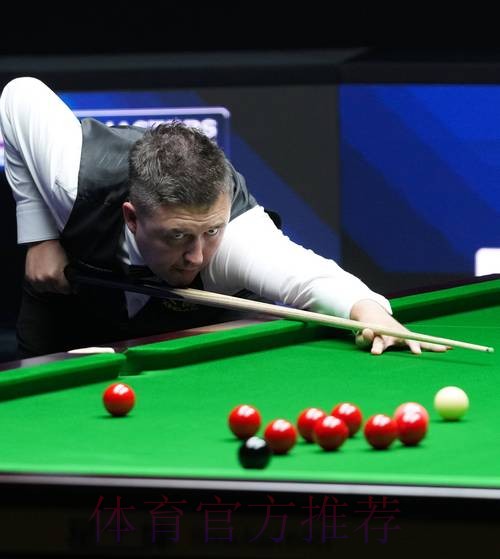 凯伦·威尔逊夺得斯诺克大师赛冠军