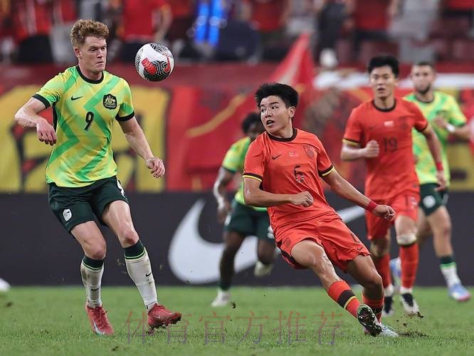 亚足联官方预热U23亚洲杯半决赛：中国队渴望创造历史