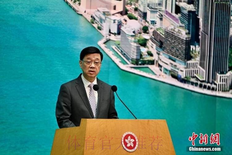 高志丹会见香港特别行政区行政长官李家超